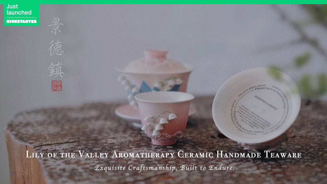 New Launched on Kickstarter-Aromatherapy Ceramic Handmade Teaware Gaiwan