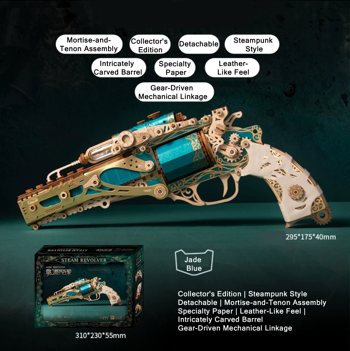 Fantasy Steam Revolver