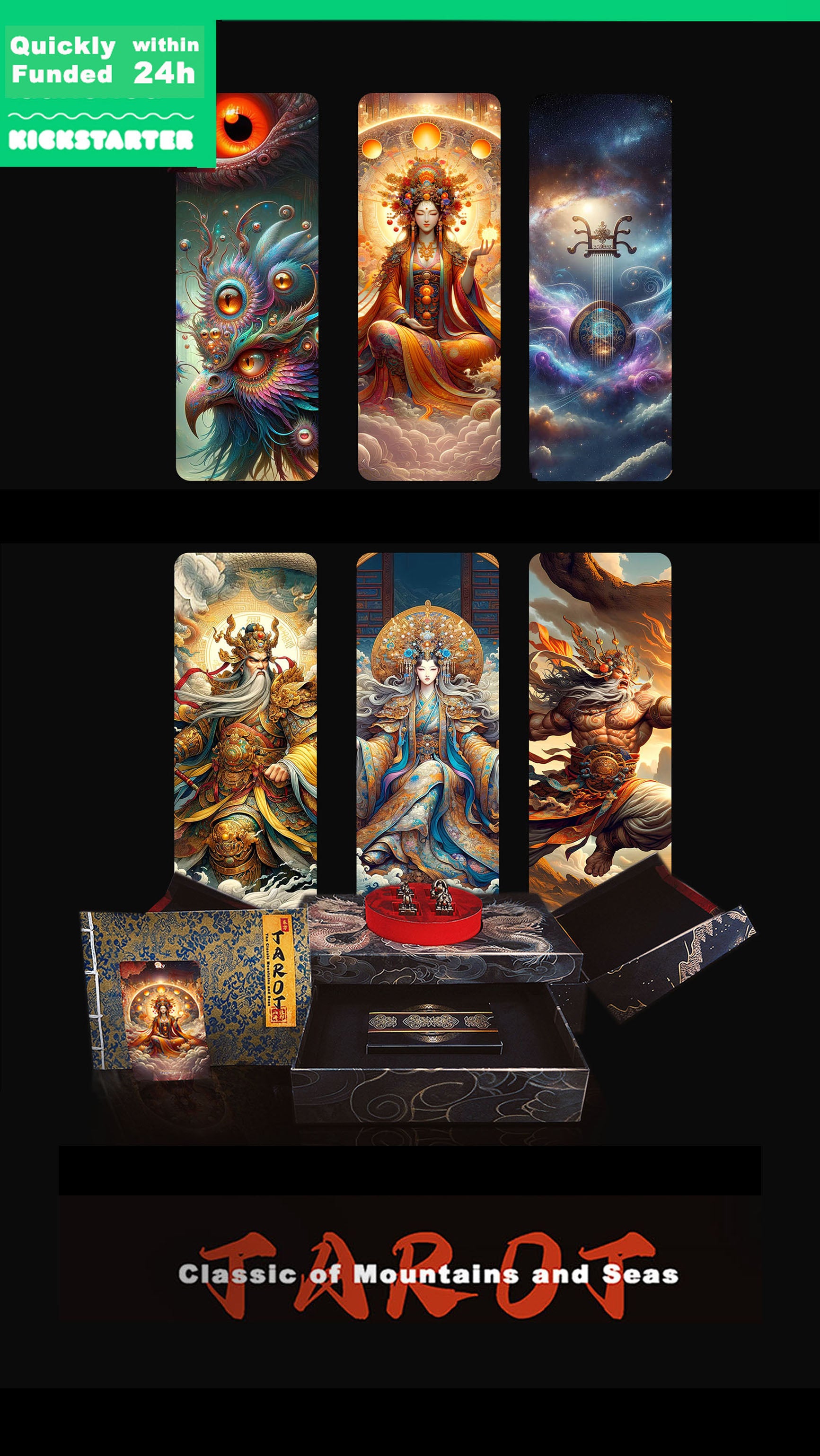 The_Classic_Mountains_and_Seas_Tarot