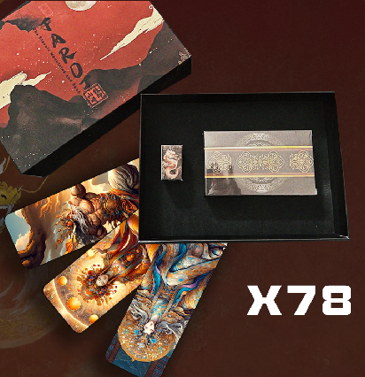 The Classic Mountains and Seas Tarot Deck inspired by Shan Hai Jing